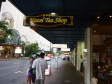 H.I.S.ブリスベン支店