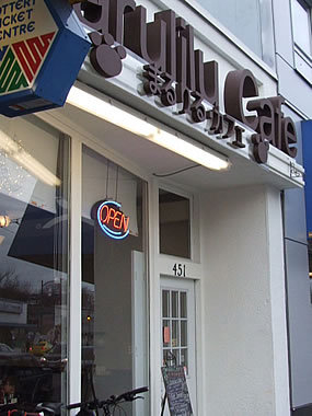 H.I.S.バンクーバー支店