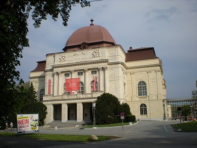 H.I.S.ウィーン支店　～ Wien～-GRAZ6