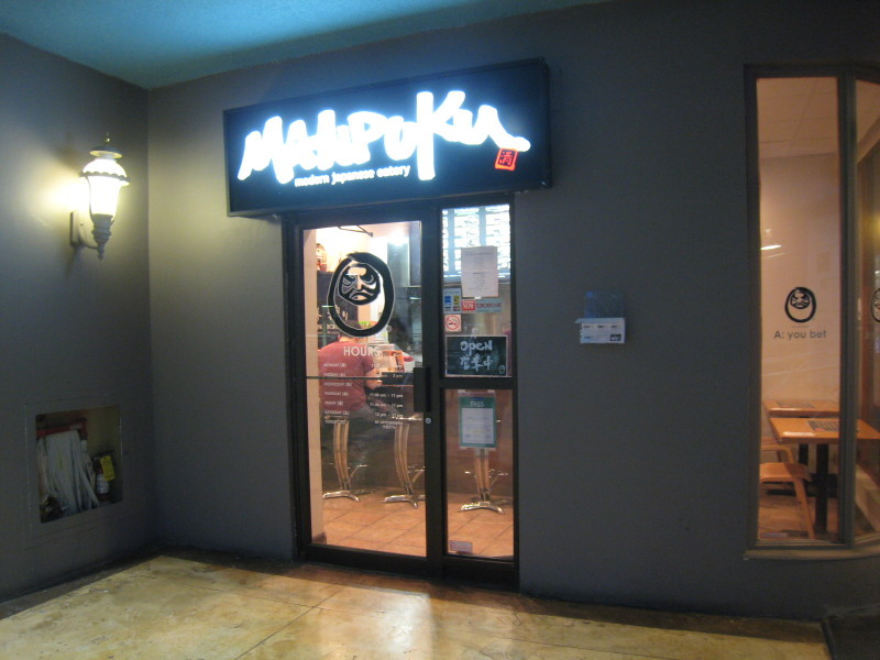 H.I.S.トロント支店  メープルライフ♪