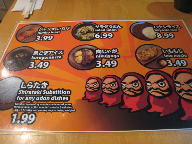 H.I.S.トロント支店  メープルライフ♪