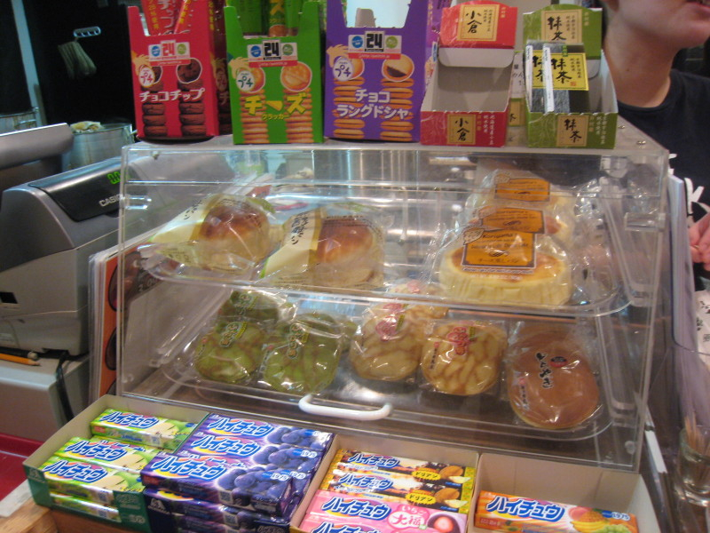 H.I.S.トロント支店  メープルライフ♪