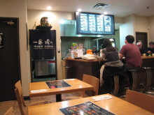 H.I.S.トロント支店  メープルライフ♪