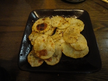 今日の北京