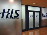 H.I.S.トロント支店  メープルライフ♪-HIS　カナダ