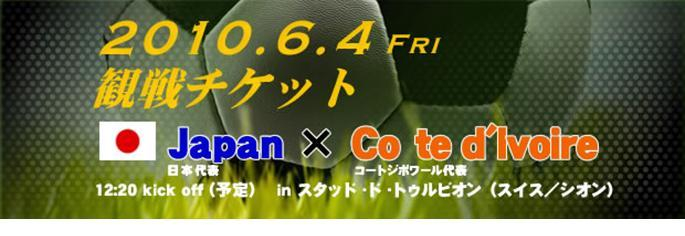 H.I.S.イタリア支店　♪カプチーノ天国♪