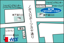 チェブラ－シカのブログ