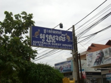 ＊＊H.I.S　カンボジア支店の日記＊＊