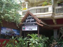 ＊＊H.I.S　カンボジア支店の日記＊＊