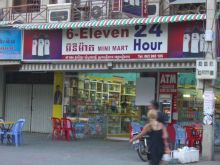＊＊H.I.S　カンボジア支店の日記＊＊