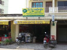 ＊＊H.I.S　カンボジア支店の日記＊＊