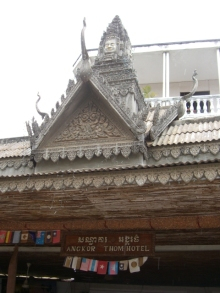 ＊＊H.I.S　カンボジア支店の日記＊＊