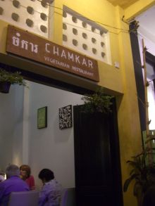 ＊＊H.I.S　カンボジア支店の日記＊＊