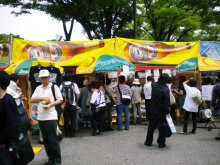 H.I.S. 海外発券BLOG