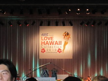 海外でスポーツ!ブログ