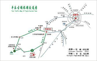 愛智思之旅成都分公司のブログ