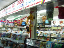 H.I.S.ラオス支店の日記