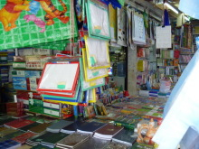 H.I.S.ラオス支店の日記