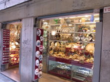 H.I.S.イタリア支店　♪カプチーノ天国♪-Marco's Shop_01