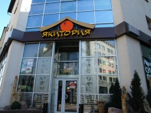 H.I.Sモスクワ支店　チェブラ－シカのブログ