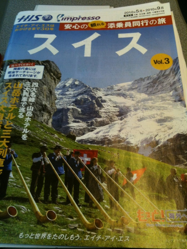 photo:01