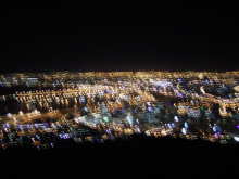 “自然を楽しむ”エコなブログ-シグナルヒルの夜景