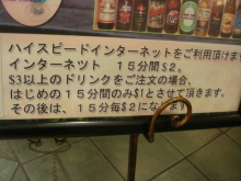 H.I.S. ホノルル支店 ☆ LeaLeaブログ ハワイのコネタ♪