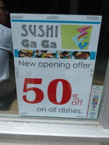 H.I.S.ロンドン雑学講座-sushi gaga