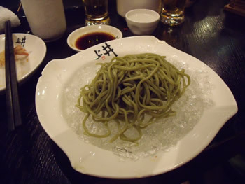 今日の北京