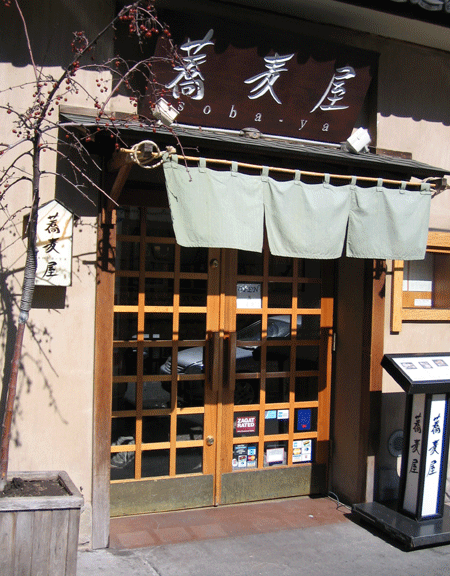 H.I.S. ニューヨーク支店便り
