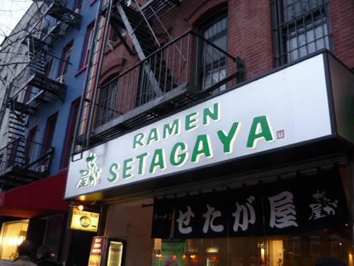 H.I.S. ニューヨーク支店便り