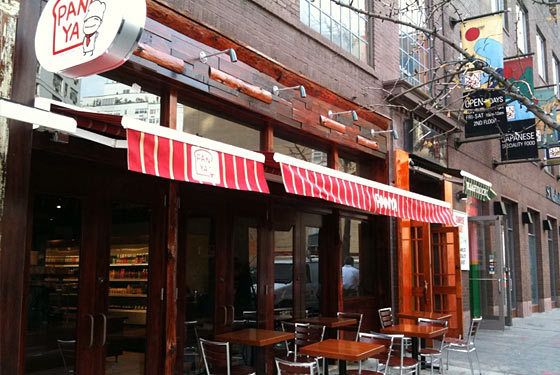 H.I.S. ニューヨーク支店便り