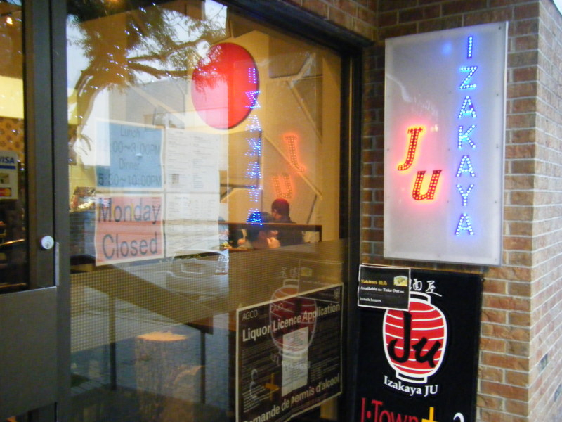 H.I.S.トロント支店  メープルライフ♪