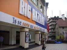H.I.S.デリー支店（インド）