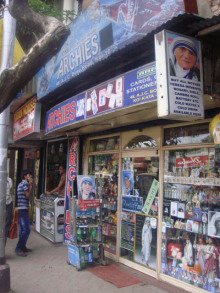 H.I.S.デリー支店（インド）
