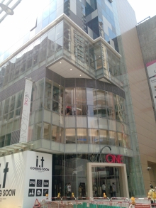 H.I.S香港支店の日記