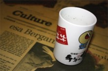 H.I.S香港支店の日記