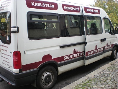 H.I.S.ウィーン支店　～ Wien～-Martin tours bus