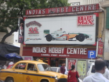 H.I.S.デリー支店(インド)