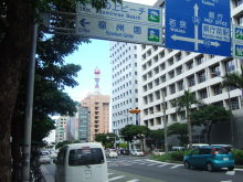 沖縄 美ら海ブログ