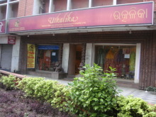 H.I.S.デリー支店(インド)