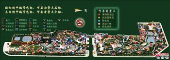 H.I.S.北京支店のブログ～今日の北京～