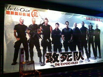 H.I.S.北京支店のブログ～今日の北京～