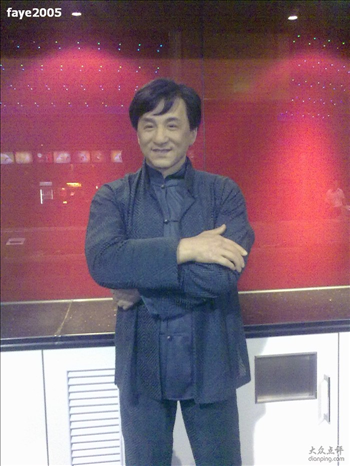 H.I.S.北京支店のブログ～今日の北京～