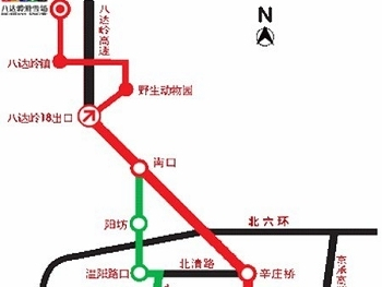 H.I.S.北京支店のブログ～今日の北京～