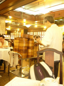 H.I.S香港支店の日記