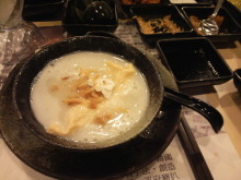H.I.S香港支店の日記