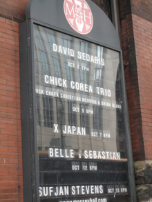 H.I.S.トロント支店  メープルライフ♪-X Japan in Toronto 1