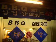 ＊＊H.I.S　カンボジア支店の日記＊＊