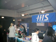 H.I.S.ニュージーランド・オークランド支店のブログ